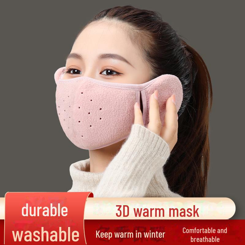 Winter Cycling Ear Protection Mask: Windproof, Cold-Resistant for Men & Women