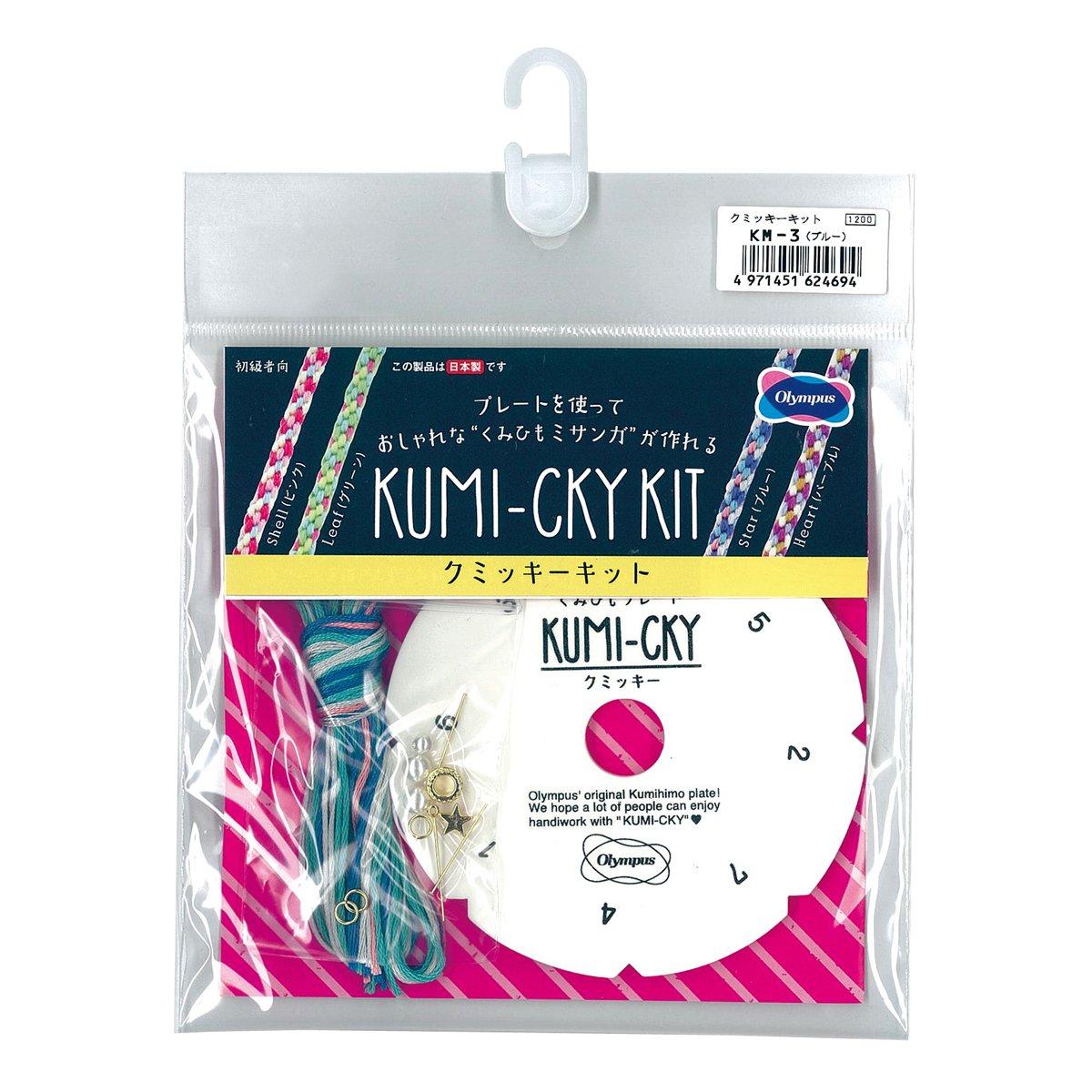 

Olympus Kumihimo Kit Star (Blue) KM-3