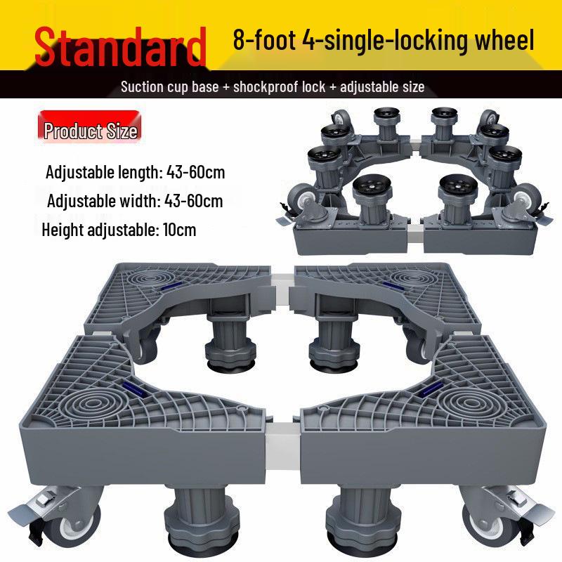 Adjustable Moisture-Proof Washing Machine Stand with Drum Impeller