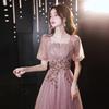 2026 Women's Evening Dress: Elegant Slimming Socialite Party Dress