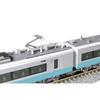 KATO N Gauge E657 Series and E653 Series Revival Color Green 10-Car Set 10-1878 Model Train