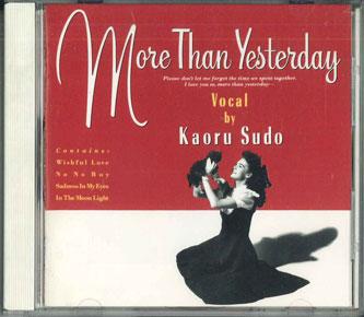 

CD SUDO KAORU - More Than YESTERDAY 32DH5017PROMO SONY 1988 Japan Folk Used