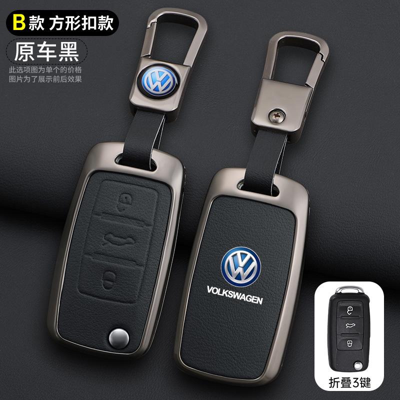 

Для VOLKSWAGEN VW Чехол-брелок для автомобильного ключа Для Volkswagen VW Polo Golf 7 GTI MK7 Golf 8 MK8 ID.3 ID.4 Cupra Tiguan MK2 Passat B