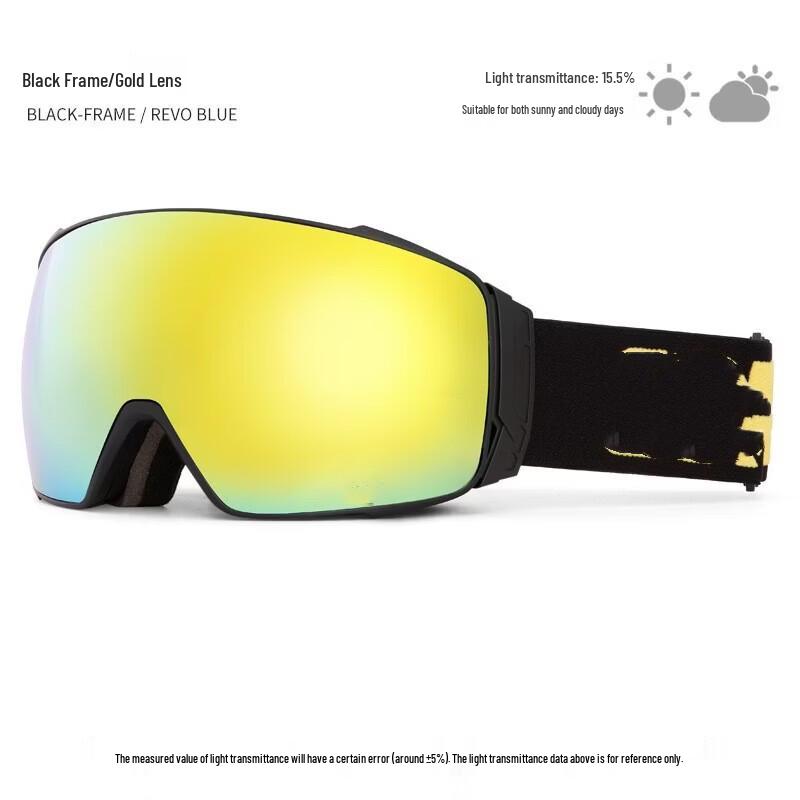 Mussels Magnetic Polarized Ski Goggles