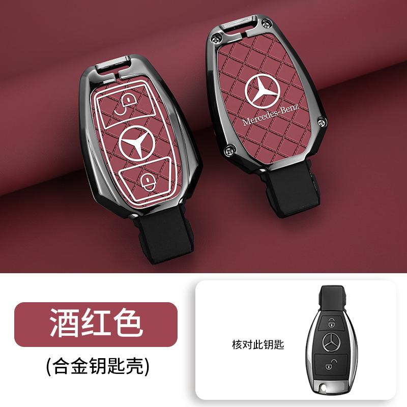 2025 Heiß Für Mercedes Benz A B C E-Klasse GLS GLA GLK GLC CLS CLA AMG W204 W205 W212 W463 W176 Auto Fernschlüssel Hülle Abdeckung Protecto