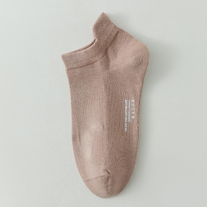 Men's Summer Cotton Ear-lifting Shallow Mouth Deodorant Sweat Absorption Breathable Low Top Socks
