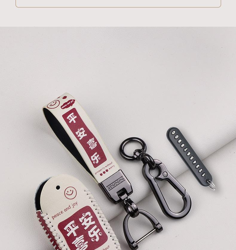 Buick Key Case: Compatible with Excelle, Regal, LaCrosse, Velite, Envision, Enclave, GL8, Verano, GL6