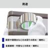Nitoms PROSELF Thick Stainless Steel Tape for Waterproofing and for 38mm Width x 5m Length x J3180 Repair, Water-Related Repairs, 0.12mm Thickness,
