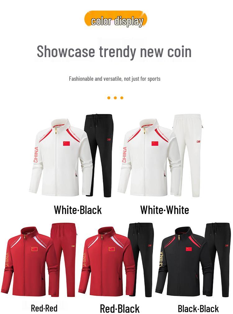 Unisex Chinese National Team Track Suit Set – Stand-up Collar, Long Sleeve, Two-Piece for Training and Competition (Spring & Autumn)