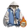 Men's Hong Kong Style Color Block Hooded Baseball Jacket - Trendy Brand, Faux Two-Piece, Plus Velvet Warmth, 2023 Edition