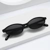 British Retro Oval Small Frame Sunglasses - Fashionable Sun Protection Glasses
