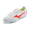 Mizuno Monarcida Neo Select As Round Toe Lace-Up Ic/In Firm Ground Artificial Grass Football Shoes Men Football Shoes White P1GD202564
