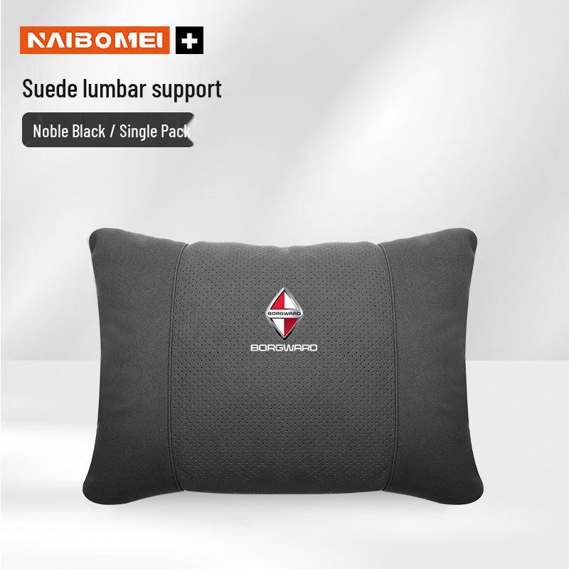 Borgward BX3/BX5/BX7/BXi7 Headrest Lumbar Support & Neck Pillow