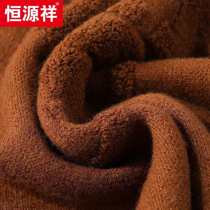 Hengyuanxiang 100% Wool Thickened Round Neck Pullover Sweater