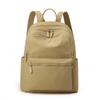 Colorul Fox Backpack Ladies Commuter Light Canvas Bag New Casual Fashion Travel Backpack School Bag