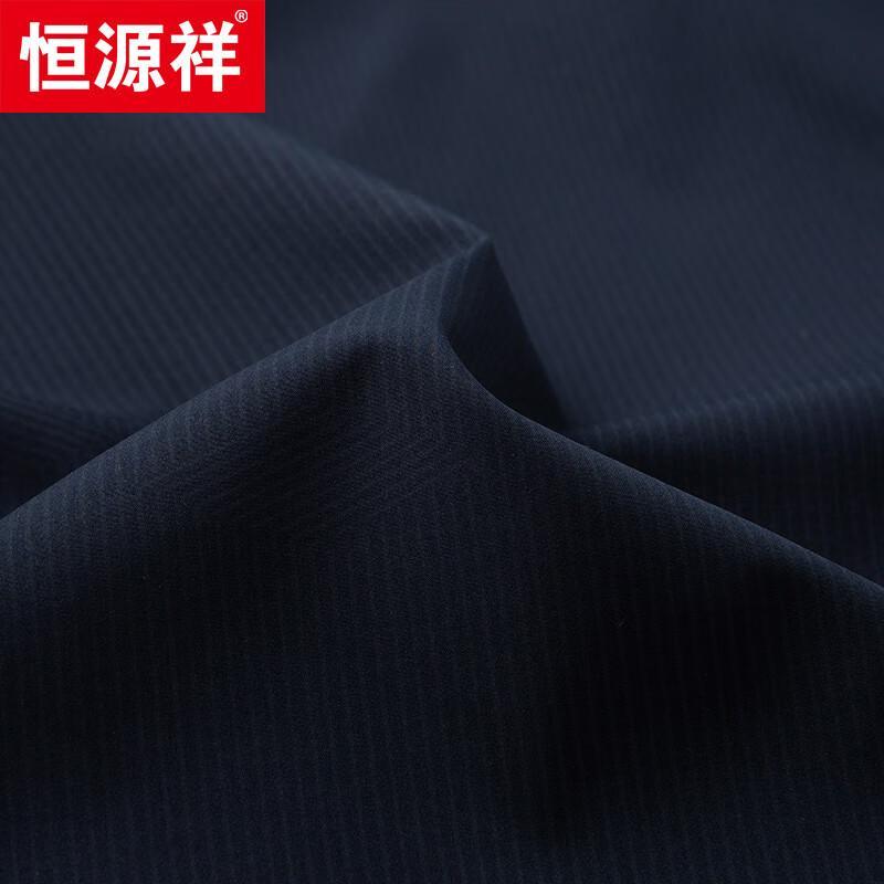 Hengyuanxiang Herren Baseballkragen Freizeitjacke