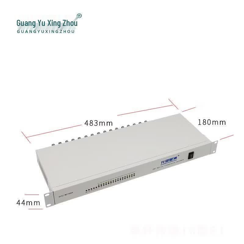 Guangyu Xingzhou 16-Channel E1 PDH Optical Terminal Unit