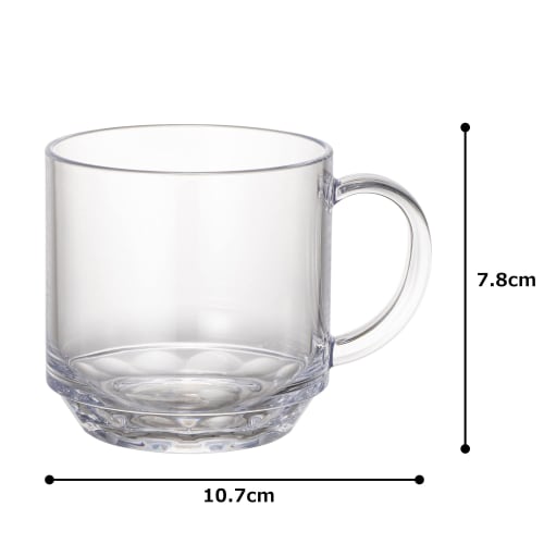 Plakira Unbreakable Mug, 270ml, Microwave and Dishwasher Safe, Made In Japan, Perfect for Outdoor Activities, Kids, Home Parties, and More. Cute and S