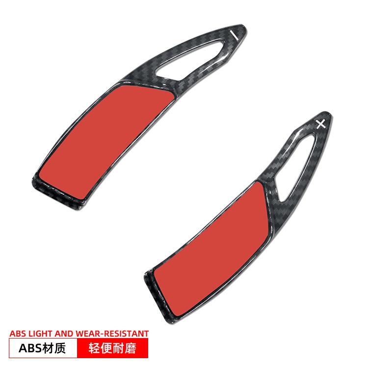 For PEUGEOT 208 308 508 steering wheel shift paddles GTC456 gear shift accelerator Carbon fiber pattern