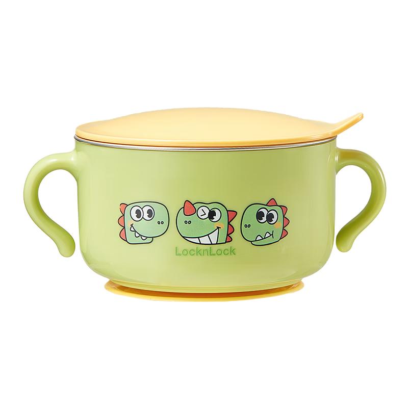 Нержавеющая тарелка-непроливайка LocknLock Kids