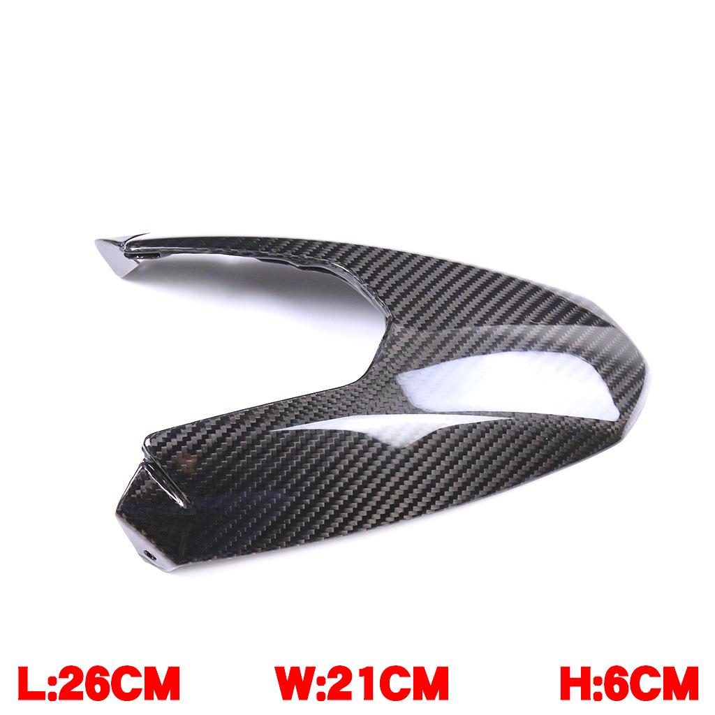 Carbon Fiber Rear Fender for 2020+ KTM Superduke 1290 Motorcycles