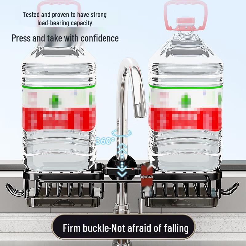 Nana Faucet & Sink Organizer Dish Drying Rack