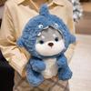 Creative Shark Dog Doll Plush Toy Puppy Dog Husky Doll Children's Accompaniment Soothing Pillow Ragdoll