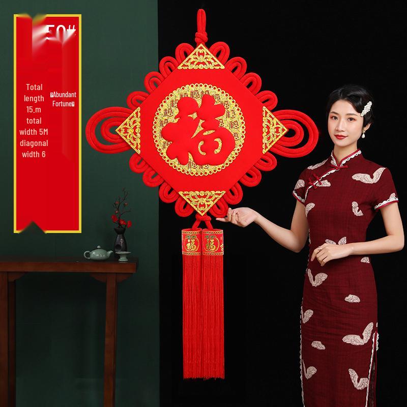 2025 Chinese Knot Pendant: High-End Red 'Fu' Ornament for Living Room or Entryway Decor.