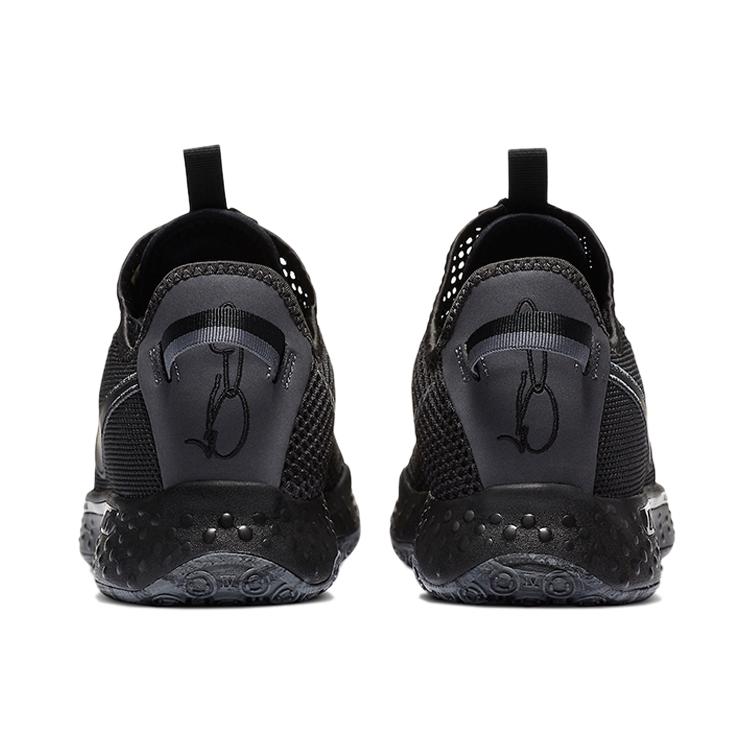 New Nike Pg 4 'Triple Black' CD5082-005