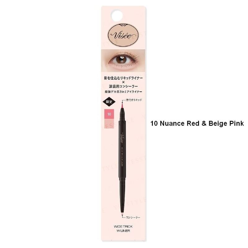 Kose - Visee Trick Double Liner