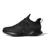 Adidas Alphabounce Beyond 2.0 Core Black Sneakers F33920