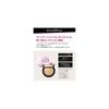 Majolica Majorca Perfect Multi Compact 22 Bright Beige Refill SPF20 PA++ Foundation Powder 9g