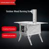Portable Camping Wood Stove