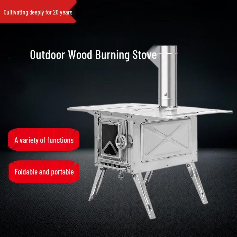 Portable Camping Wood Stove