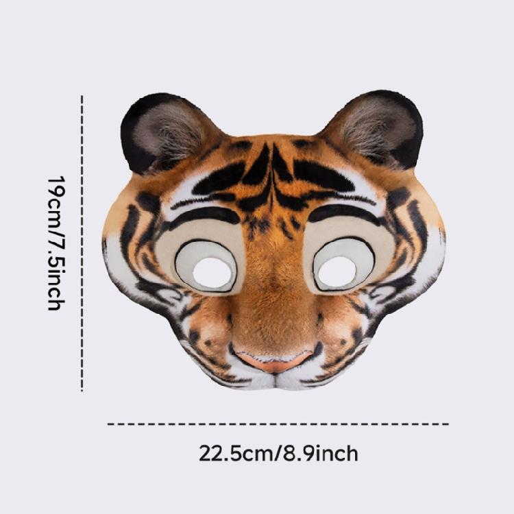 Cartoon Animal Masks For Children Elastic Adjustable Strap EVA Theater Costume Party Accessories Safe Halloween Celebration