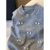 Damen Perlenverzierte Rundhalsweste Koreanisch Locker Nagelperlen Damenpullover Herbstmode Westlicher Stil Damen Strickweste