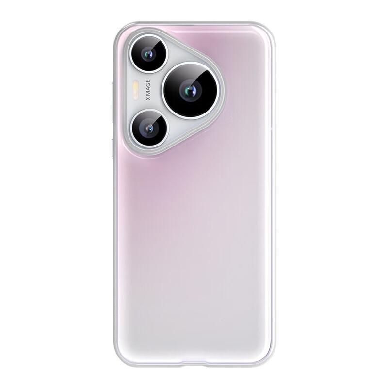 

Huawei Pura 70 Ultra Iridescent Gradient Protective Case