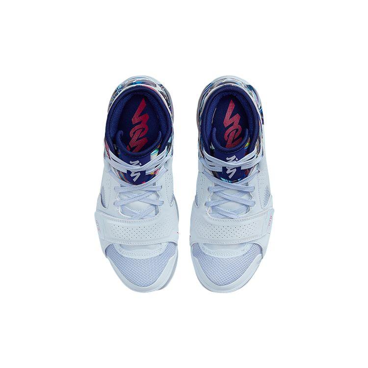 Air Jordan Zion 2 PF Hope Diamond Férfi Sneakerek Fehér Félkék Mélykirálykék DM0858-467