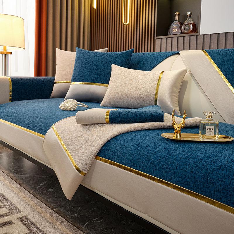 Light Luxury Chenille Sofa Cushion Non-Slip Simple Modern Sofa Cushion Four Seasons Universal Cloth Liner Thickened