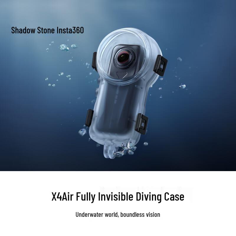 Insta360 X4 Air 8K Panoramic Action Camera (CN version)