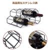Metal Wine Rack, Wine Bottle Holder, Stackable, Holds 7 Bottles, Wine Shelf, Wine Storage, Wine Stand (Black, 7 Bottles)