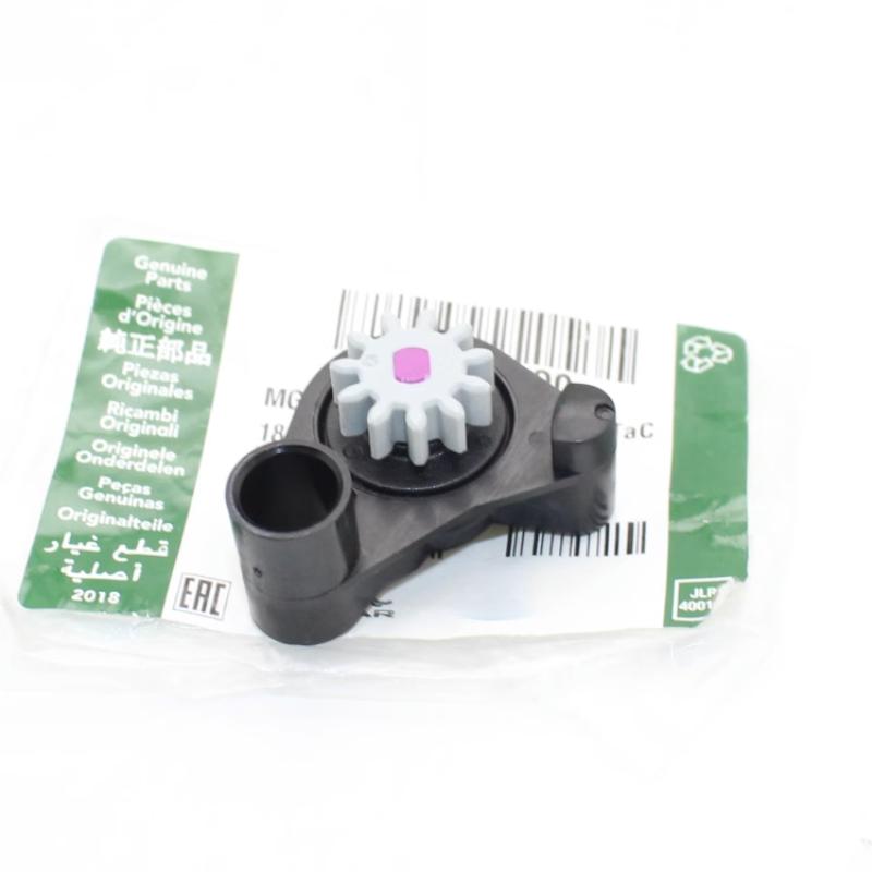

For LAND ROVER RANGE ROVER IV L405 Glove Box Lower Damper Gear RHD