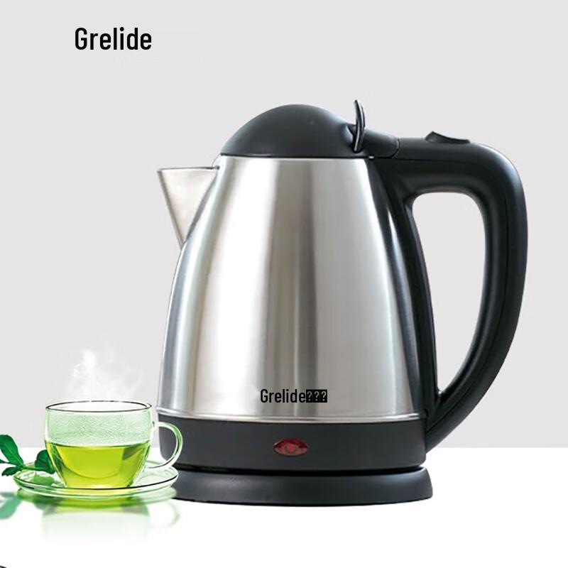 Grelide 2L Stainless Steel Electric Kettle CN plug (adapter included)