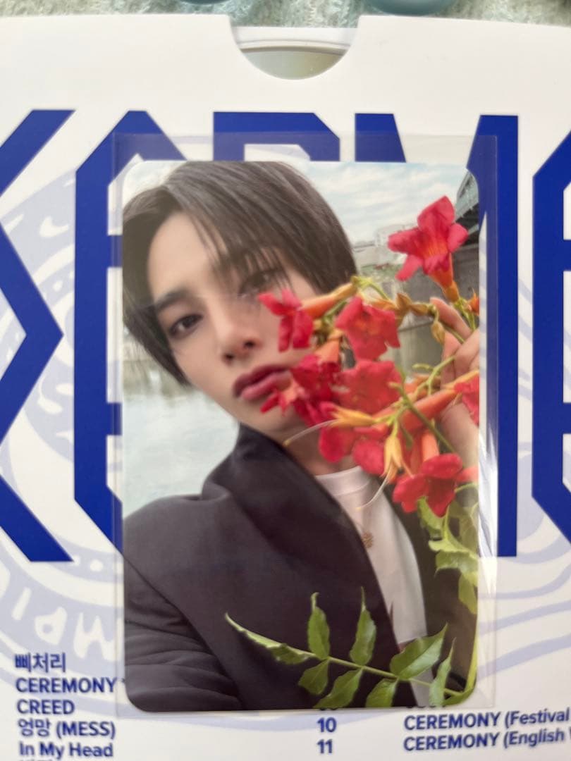 

[USED] Last 1 AIEN Karma Pop-Up Limited Edition Bonus Trading Card