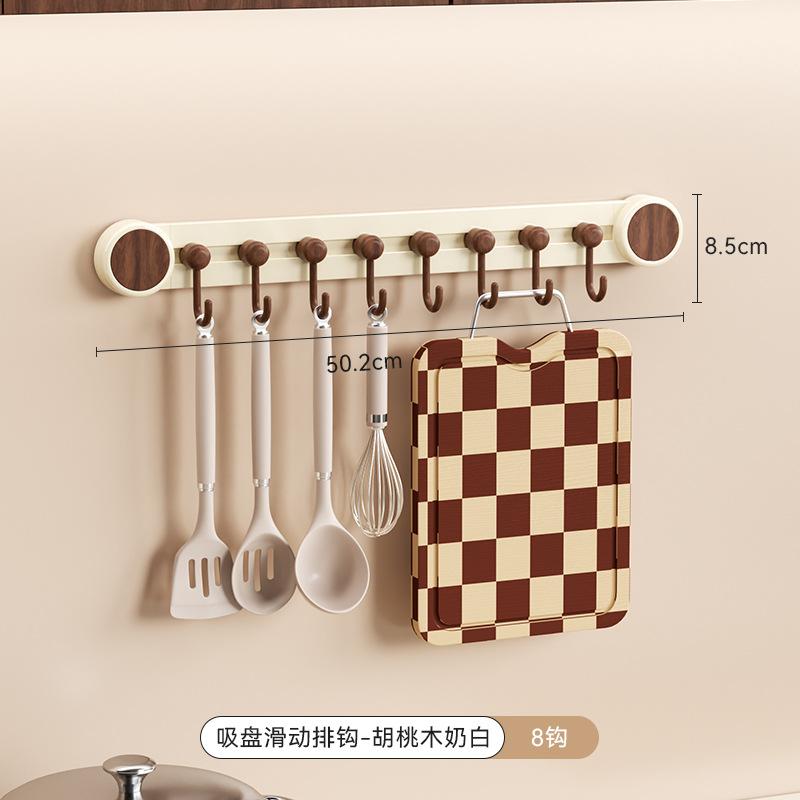Suction Cup, Kitchen Hook, Non-punching Adhesive Hook, Strong, Not Falling Off, Row Hook, Sliding Spoon, Spatula Storage Wall, Wall Rack