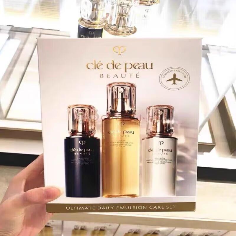 

Clé de Peau Beauté Brightening Skincare Gift Set