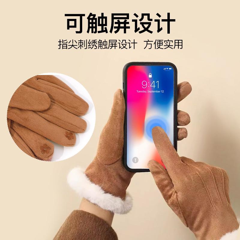 Winter Damen Thermo-Fleecehandschuhe aus Hirschleder, verdickte Fleecehandschuhe, winddichte Handschuhe, Herren Rad- und Skihandschuhe Damen