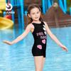 Pras Girls' One-Piece Racing & Training Swimsuit
