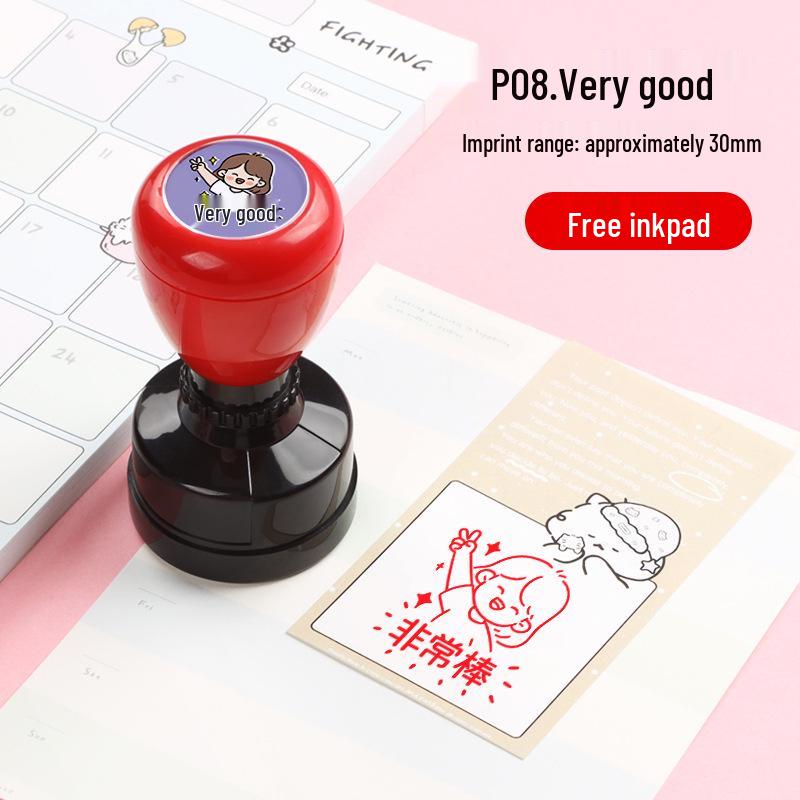 Your Awesome Little Red Flower: Reward Stamp for Completed Math Homework