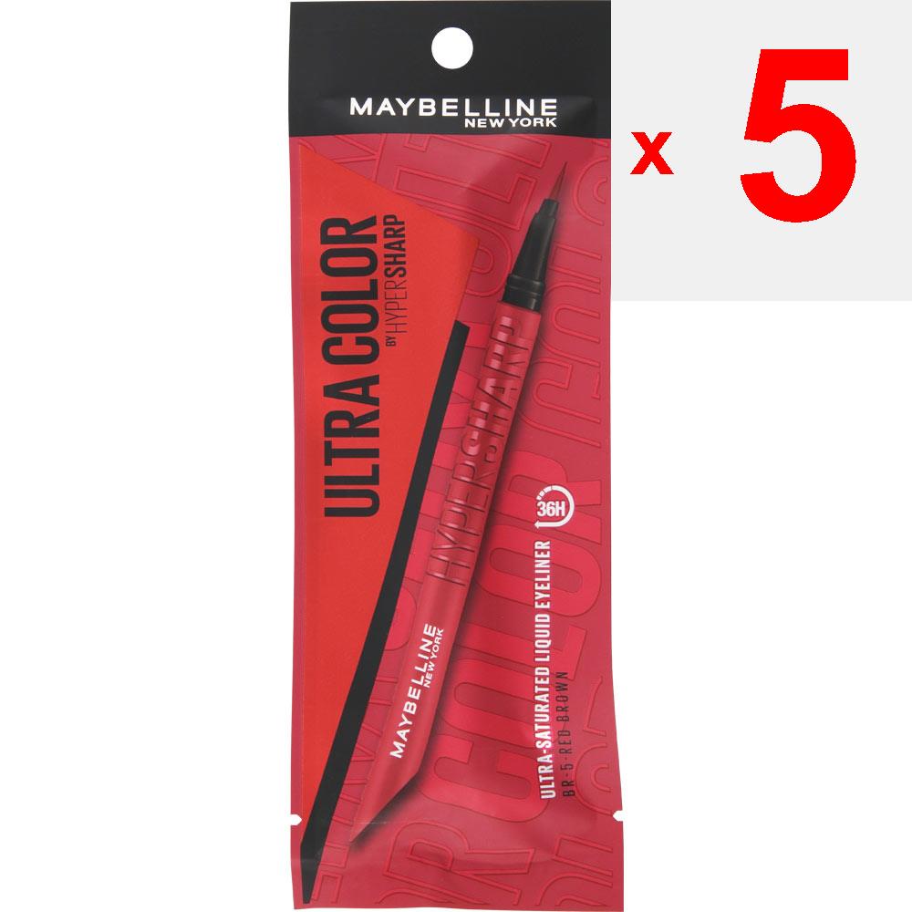 Maybelline Ultra Color Eyeliner BR5 Rotbraun Augen Make-up Eyeliner 1. Heben Sie das Augenlid leicht mit den Fingern an, halten Sie den Eyeliner aufrecht und ziehen Sie eine Linie zum Füllen